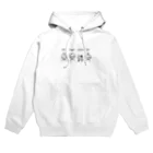 さかもとこのみのグッズやさんのろうにゃくにゃんにょ Hoodie