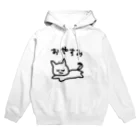 しょくぱんのおやすみねこ Hoodie