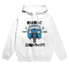 td3のマツダオート三輪 Hoodie