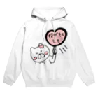 まさおのおみせの投げキスして Hoodie