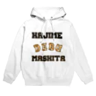 安藤ユーキのデブ始めました Hoodie