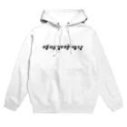 レイカピの脱アザラシショップのダツアザラシ Hoodie