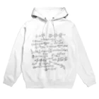 高梨あんなの物理学方程式 Hoodie