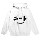 shizukuのニート君 Hoodie