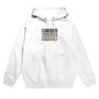 あおちゃんのこころえました Hoodie