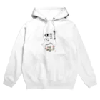 灯さかすのましまろう「生きてるだけで偉い」 Hoodie