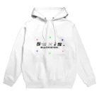 tomo@マシニングの5axis.T Hoodie