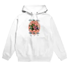 人生やり直しのちゃいなな感じ Hoodie