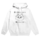 十姉妹の猫がいるので帰りたい Hoodie