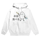 issi030のお米くん rice love Hoodie