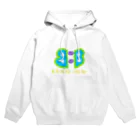 バビメロのバビメロのロゴマーク Hoodie