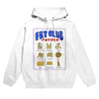 CrunkRogueのポテト図鑑 Hoodie