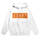 鍋ラボの57577 Hoodie