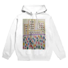 I.RO.HA.NI.HO.HE.To.のCity and people Hoodie