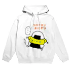 おにぎりやろうのコロナ太りおにぎり Hoodie