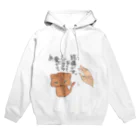 ねこねこ工房(仮)の今日こそは…ネコッッ！！ Hoodie