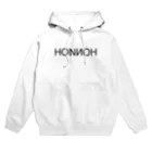 はちのホンノウ Hoodie