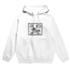 KIGAMINEのすけすけ切手風鰐頭蓋骨くん Hoodie