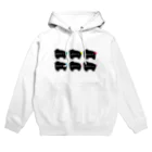 権田原商会の羊✖6匹 Hoodie