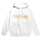 Ray's Spirit　レイズスピリットのA Ray Of Sunshine Hoodie