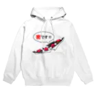 まめるりはことりの密です！フィンチさん【まめるりはことり】 Hoodie