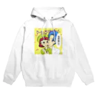 【Yuwiiの店】ゆぅぅぃーのぴーなっつバターボーイ Hoodie