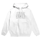 【Yuwiiの店】ゆぅぅぃーのnicoちゃん Hoodie