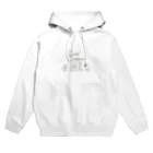 ☁︎mOmOta☁︎の現場ヲタクのソーシャルディスタンス Hoodie