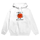 ZENの太陽も暑い Hoodie