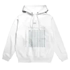 ニムニムのお部屋の反切表（カナダラ） Hoodie