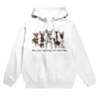 へちまめろんのイタグレ★さくらとその仲間たち Hoodie