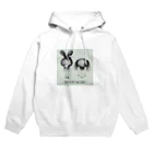 パラユリの貧困空腹うさぎ(さわやか) Hoodie