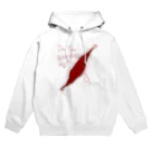 yadukilunahicoの覗いてみる？ Hoodie