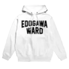 JIMOTO Wear Local Japanの 江戸川区 EDOGAWA WARD パーカー