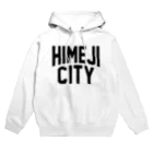 JIMOTOE Wear Local Japanのhimeji city　姫路ファッション　アイテム Hoodie