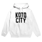 JIMOTOE Wear Local Japanのkoto city　江東区ファッション　アイテム Hoodie