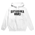 JIMOTOE Wear Local Japanのkatsushika ward　葛飾区 ファッション Hoodie