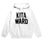 JIMOTO Wear Local Japanの北区 KITA WARD パーカー