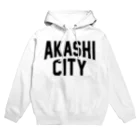 JIMOTO Wear Local Japanのakashi city　明石ファッション　アイテム パーカー