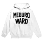 JIMOTOE Wear Local Japanのmeguro city　目黒区ファッション　アイテム Hoodie