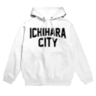 JIMOTO Wear Local Japanのichihara city　市原ファッション　アイテム パーカー