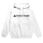 発展途上法人トムスのKOKU1BASE 水平 黒ロゴ Hoodie