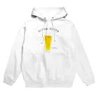 NIKORASU GOのビール大好き人間専用デザイン「ひやひややで」 Hoodie