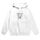 うめこずかんの江戸時代のチワワ Hoodie