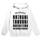 SANKAKU DESIGN STOREのもう限界！働きたくない！ 黒/前面 Hoodie