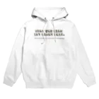 mincora.のEINS UND EINS IST NICHT ZWEI.　by mincora. Hoodie