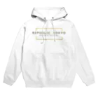 REPUBLIC . TOKYOのREPUBLIC.TOKYO Hoodie