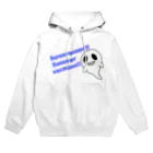 #らんたの飛蝗屋商会のScream Summer vacation Hoodie