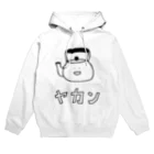 UNISTORE2の「やかん」モノトーン Hoodie