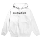 誰かが書いた日記の2016年06月30日21時45分 Hoodie